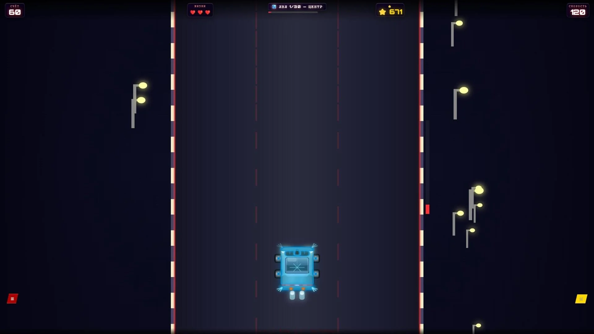 DreamRace Global Steam key