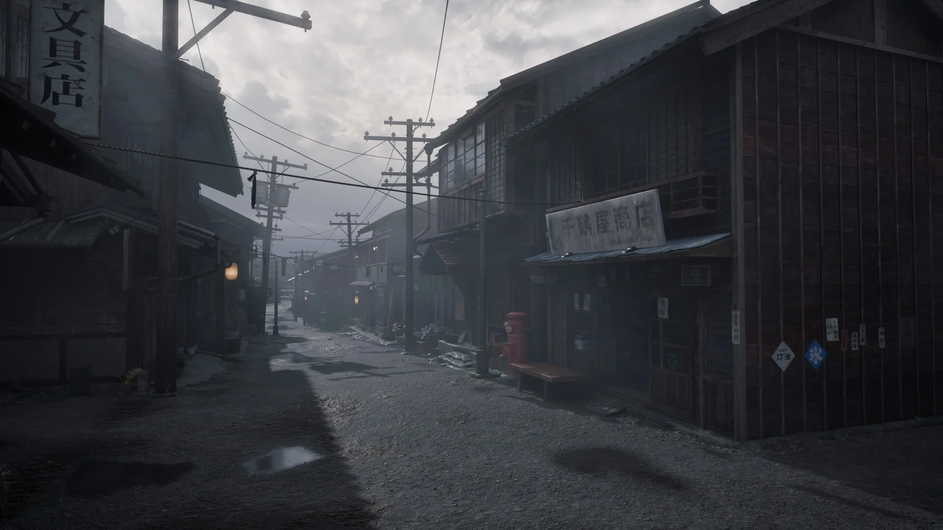 A foggy 1960s Japanese street with wooden shops, a red post box and wet gravel
