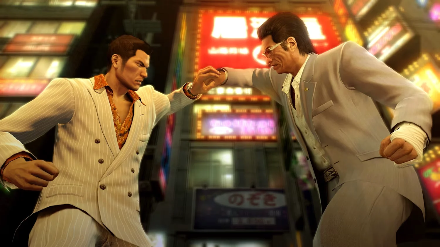 Goro Majima entertainment district