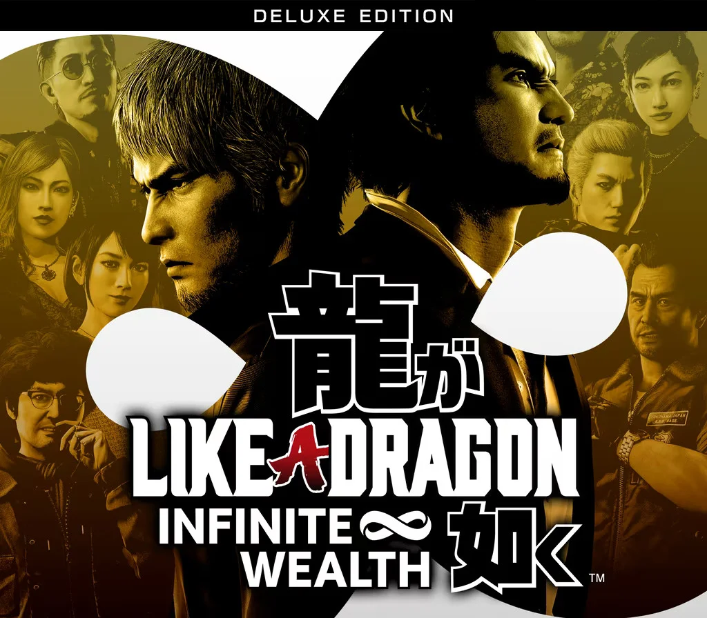 Gold collage of Ichiban and Kiryu with a Deluxe Edition banner on Infinite Wealth art