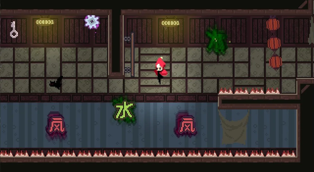 Shiro Windows screenshot