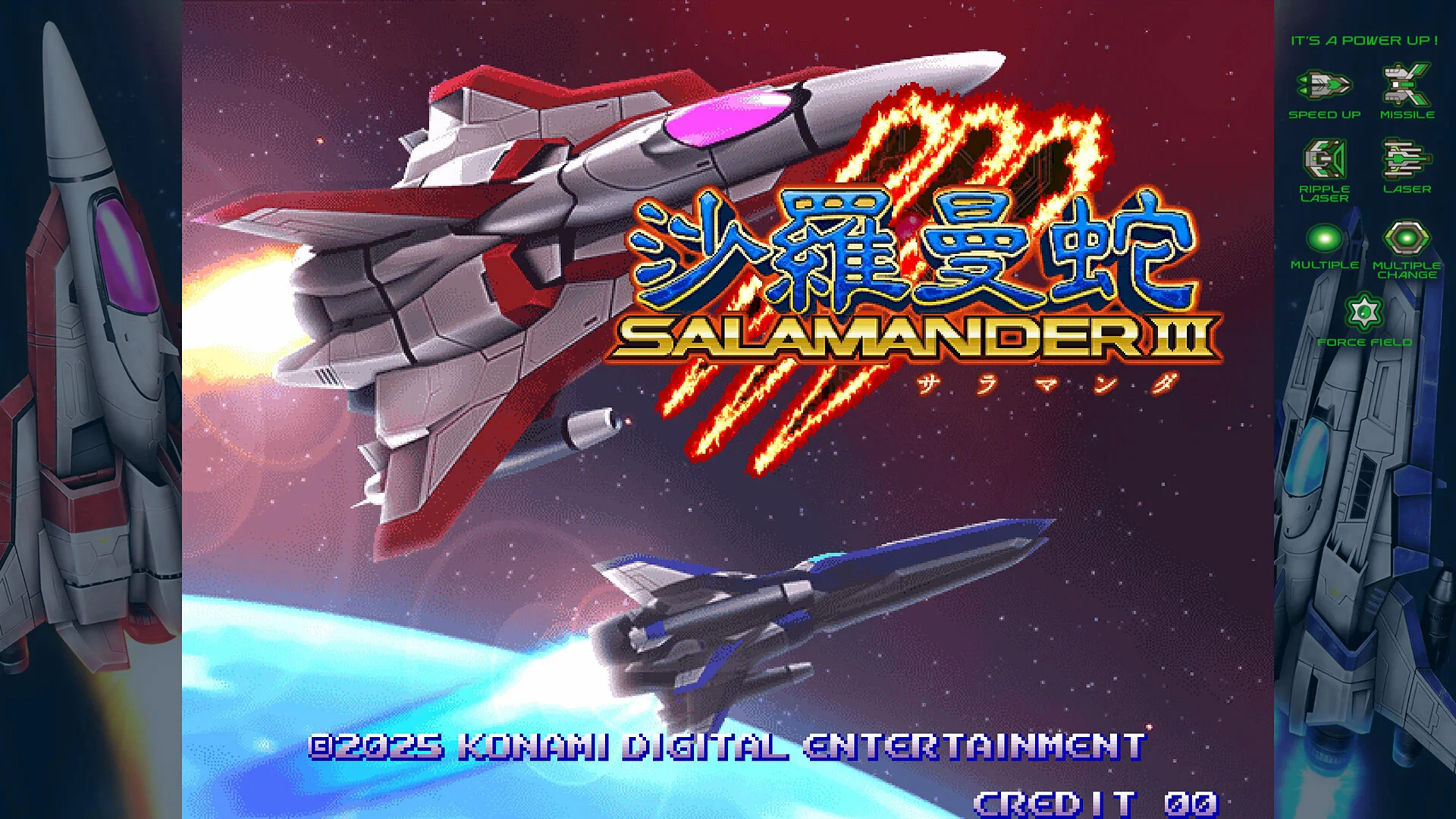 Salamander III title screen with a red and white Vic Viper-style ship.