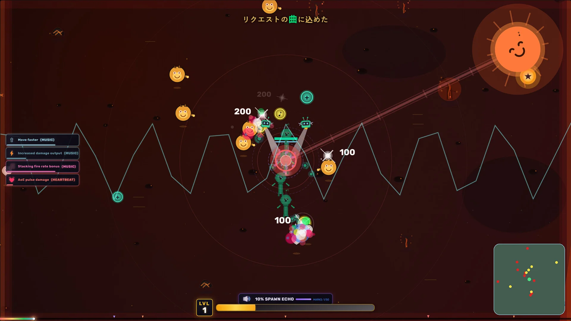 Tied to the Beat musical boss fight