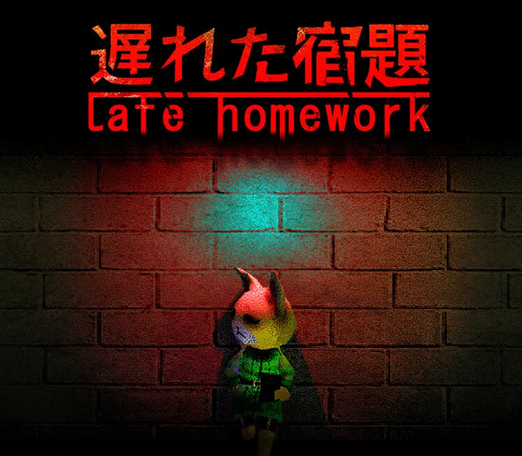 Late Homework Steam key cover of Haneko at night school