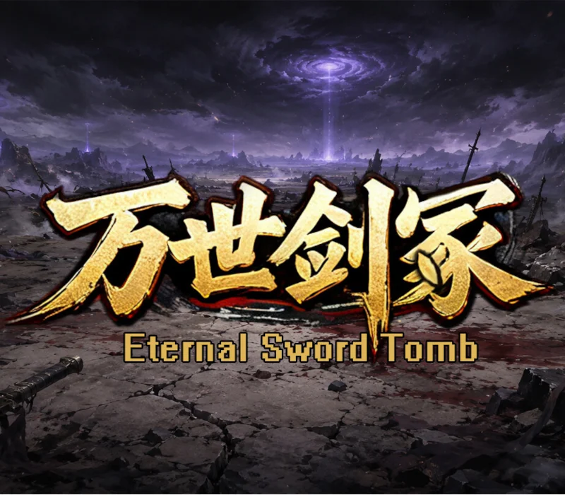 Eternal Sword Tomb cultivation cover