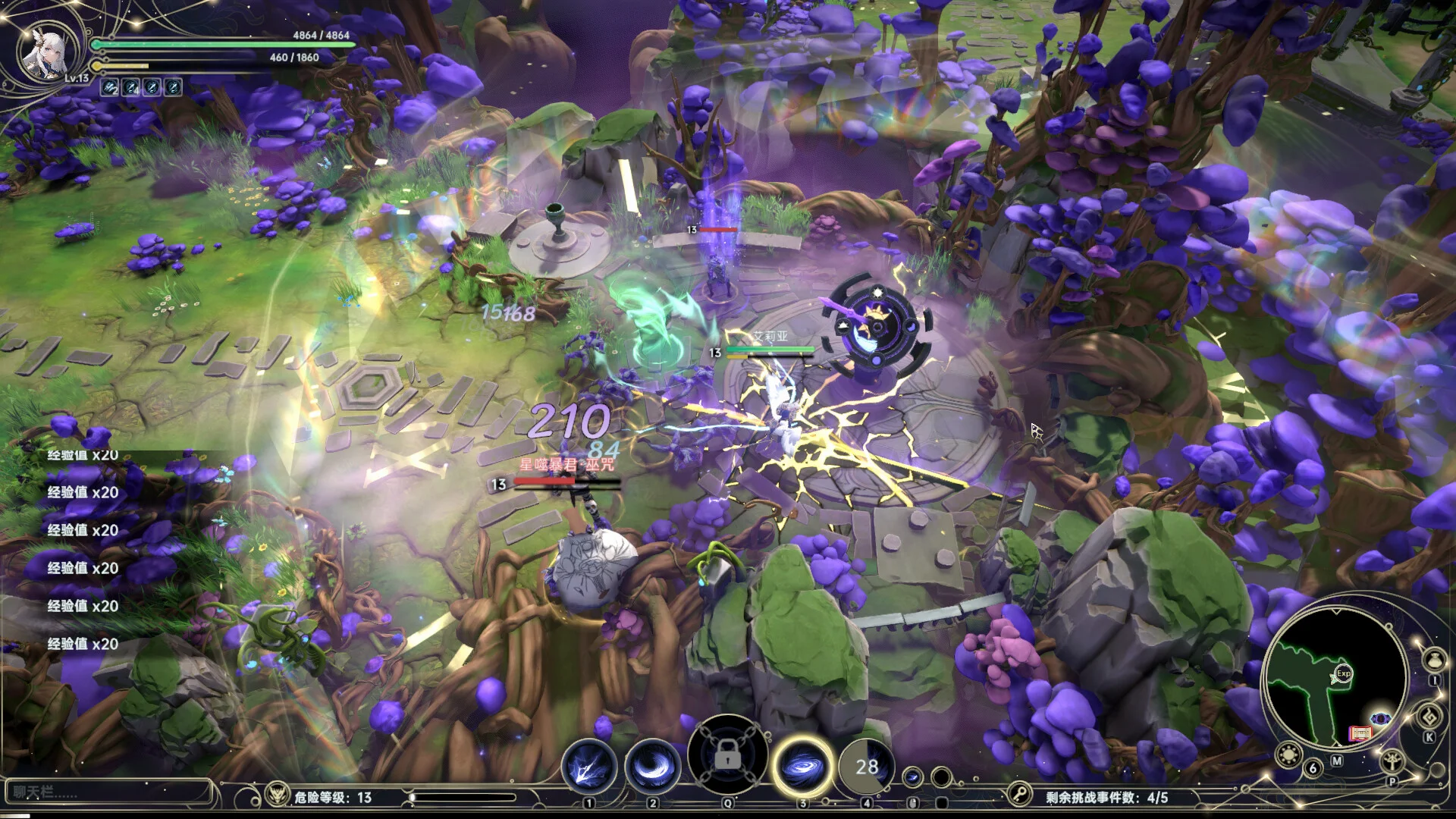 Dominion Of The Forgotten Steam Key Global gallery screenshot