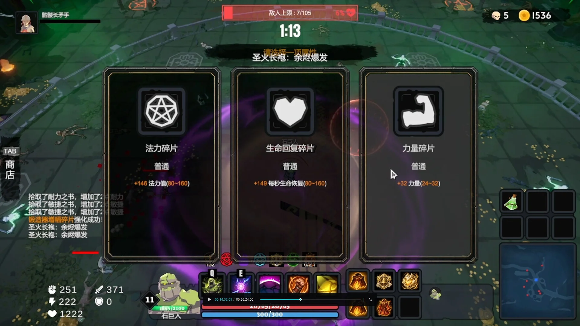 Dungeon Brawls Windows Steam co-op screenshot