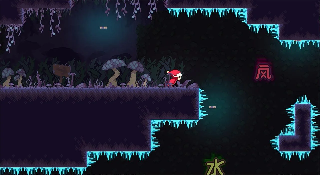 Shiro mini-game screenshot