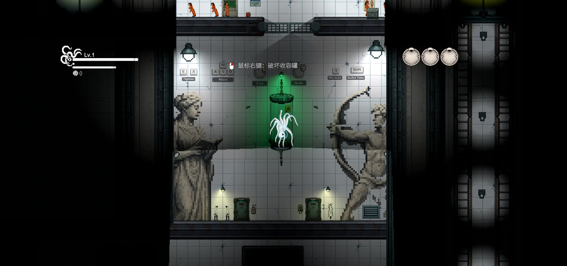 SCP Pale Weaver tentacle grapple screenshot