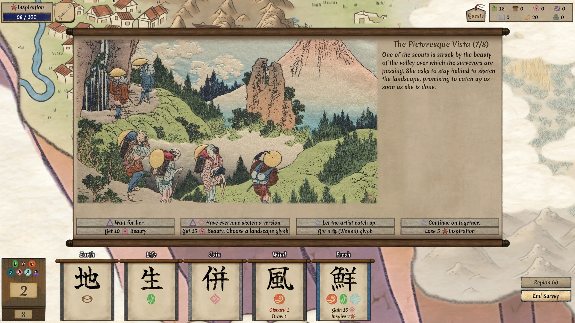 Worlds Upon The Wind Japanese art centuries
