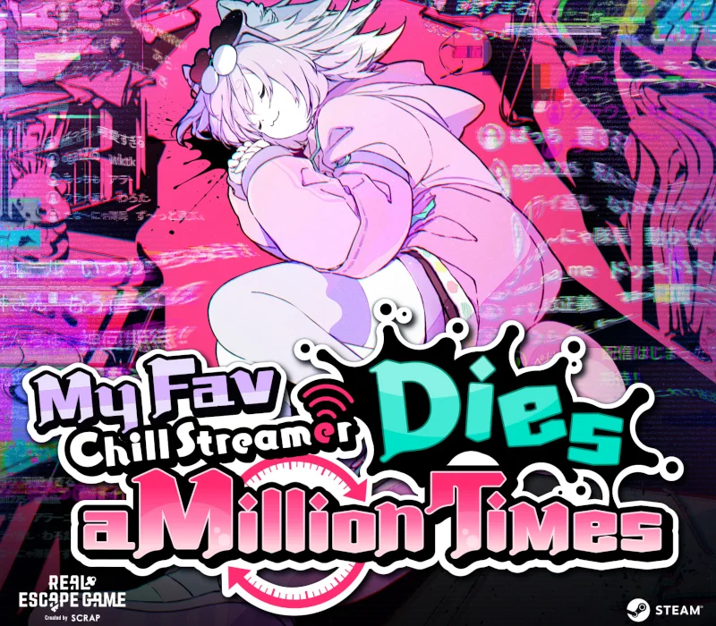 My Fav Chill Streamer Steam key cover Global