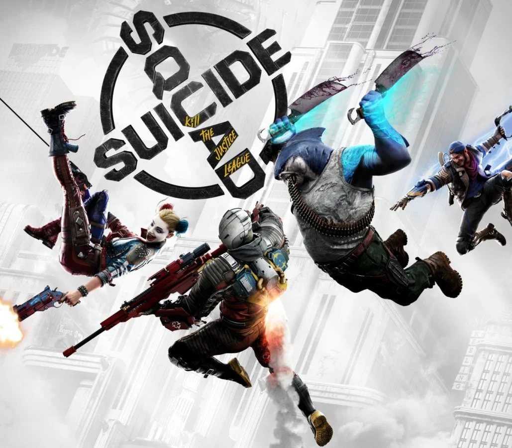 Suicide Squad Kill the Justice League Xbox Series AU cover — Task Force X