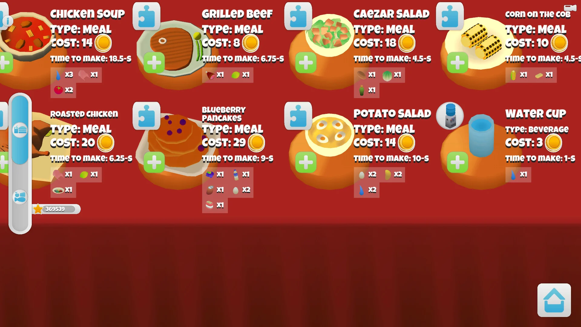 Mattami customizable restaurant boss look