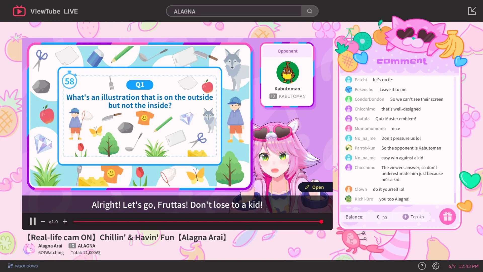 My Fav Chill Streamer livestream interface Steam