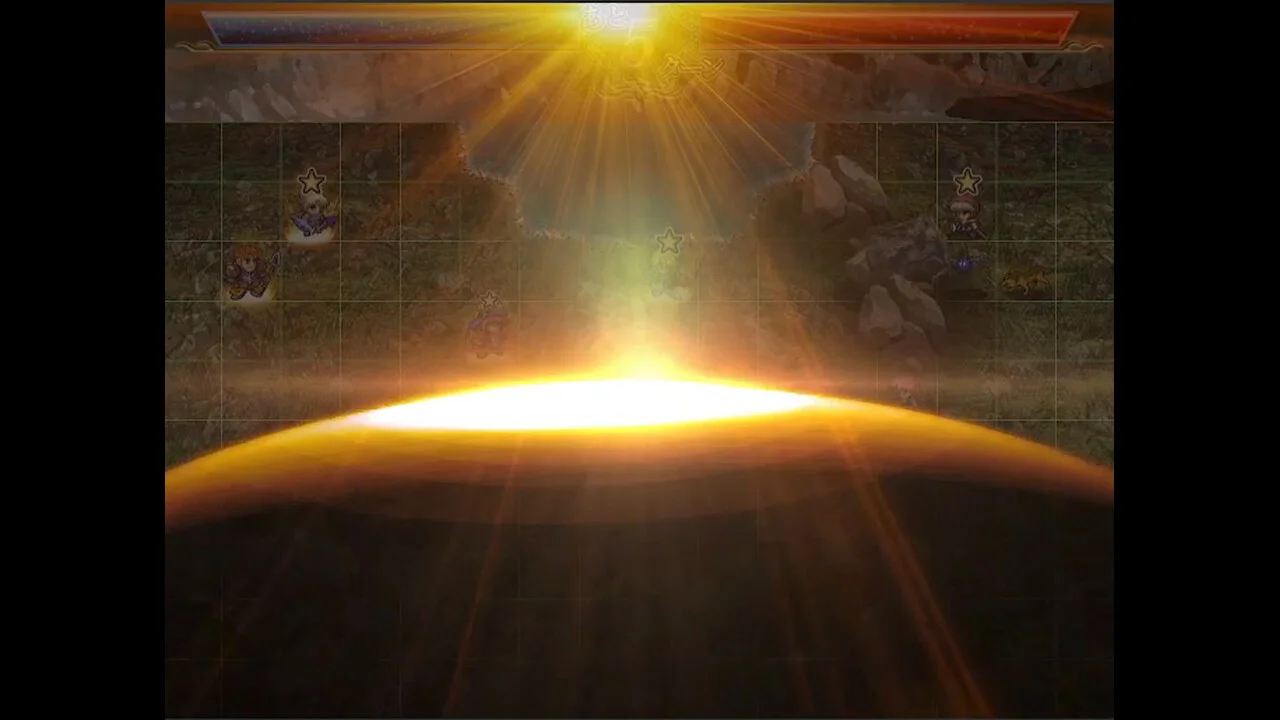 Silver Blade map mode