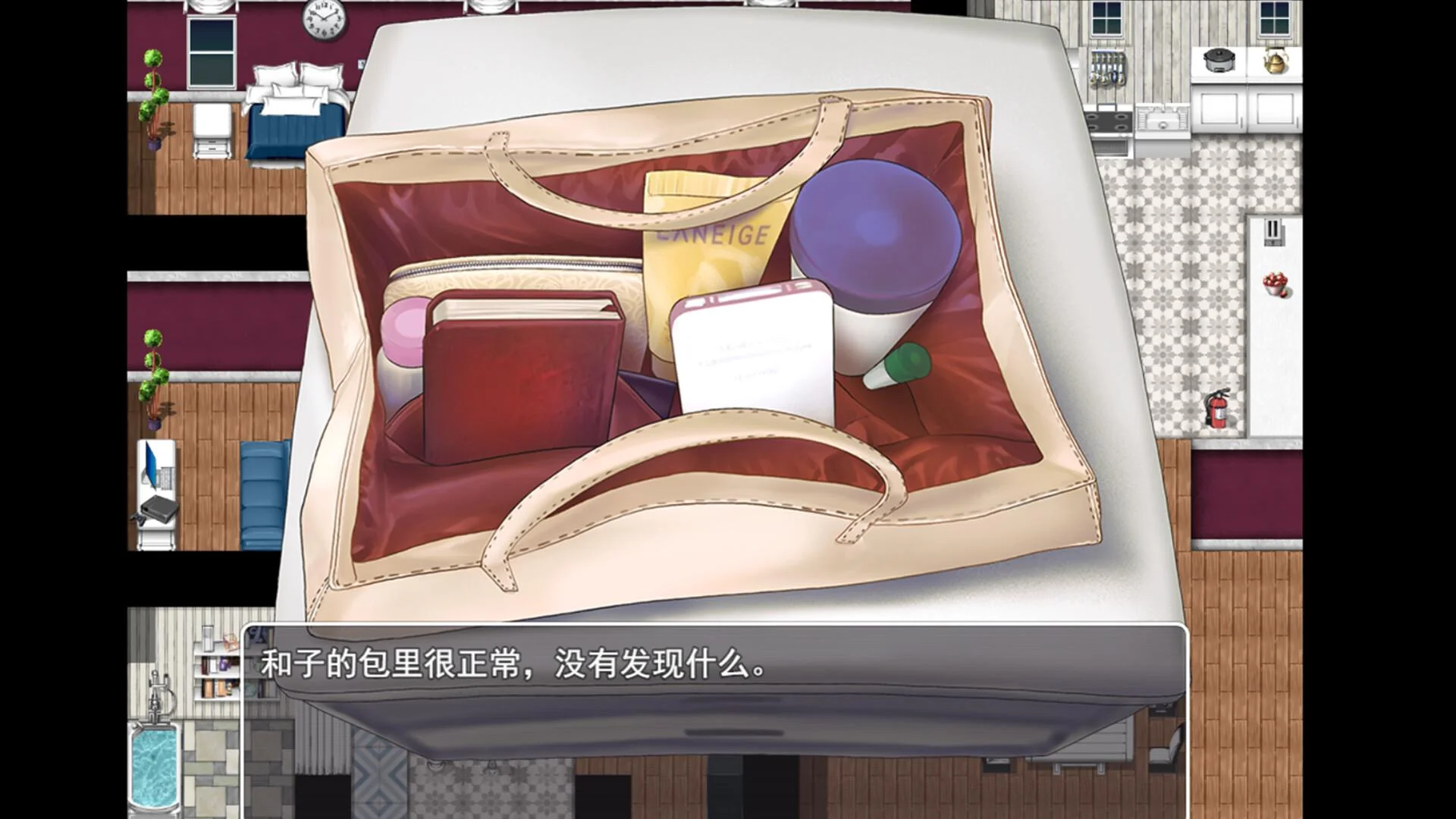 Beige tote on bed: LANEIGE pouch, red notebook, caption 和子的包里很正常，没有发现什么