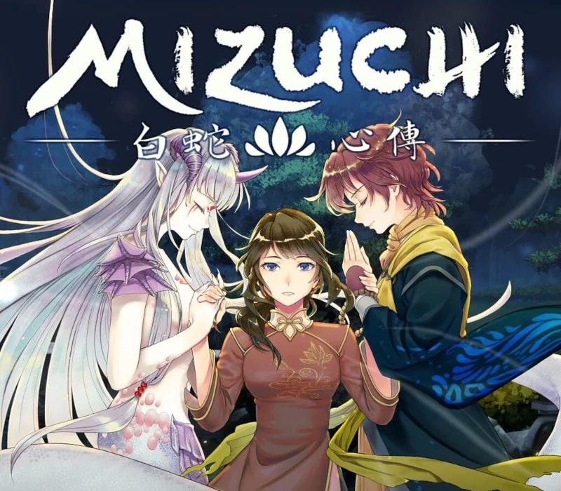 Mizuchi cover, Linh and the White Snake tale