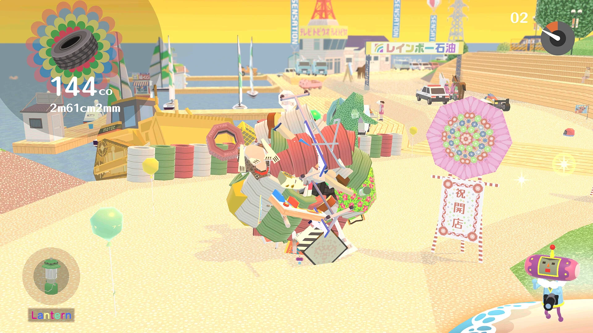 We Love Katamari selfie mode cousins