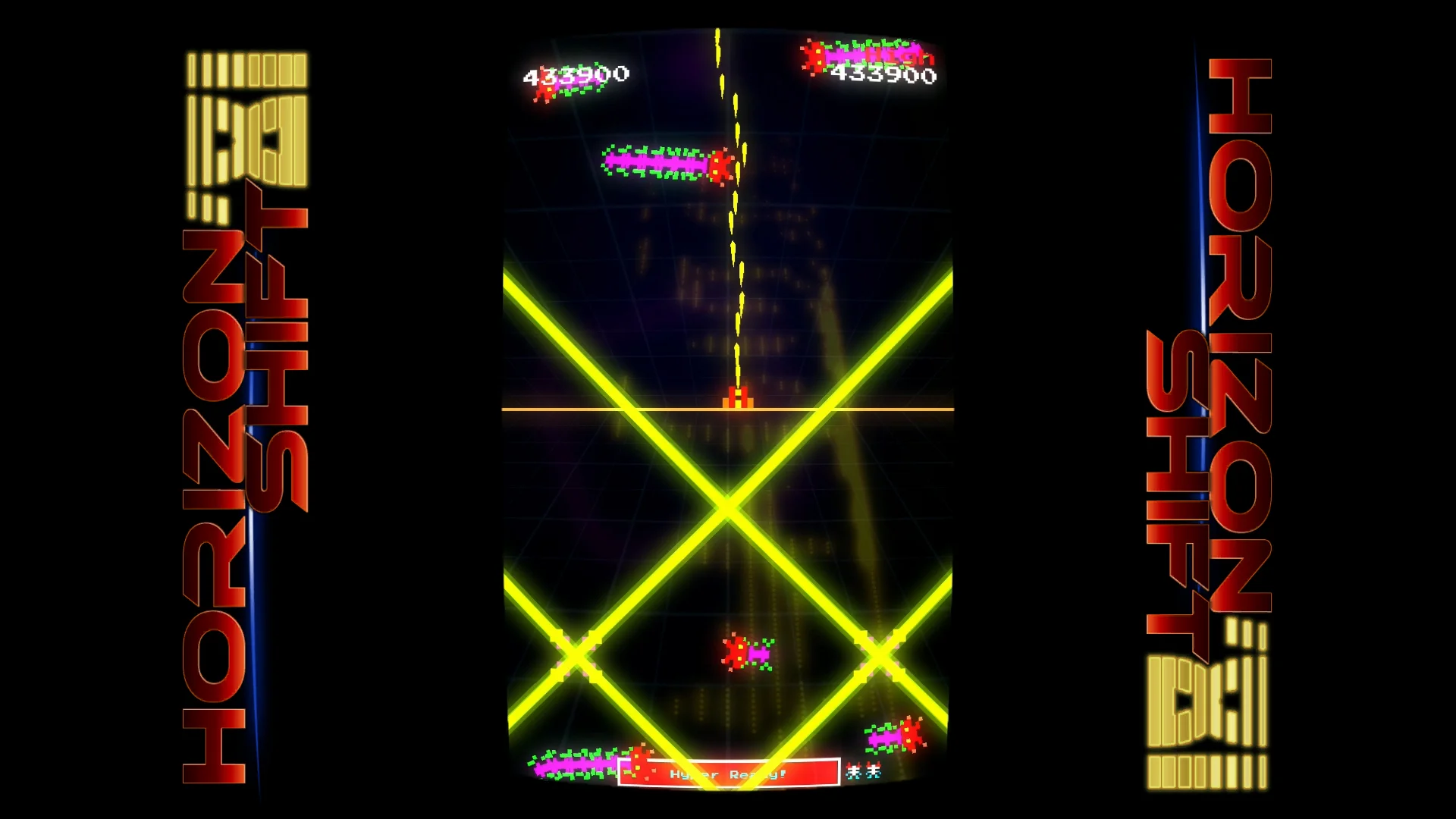 Horizon Shift 81 Tate vertical shmup screen