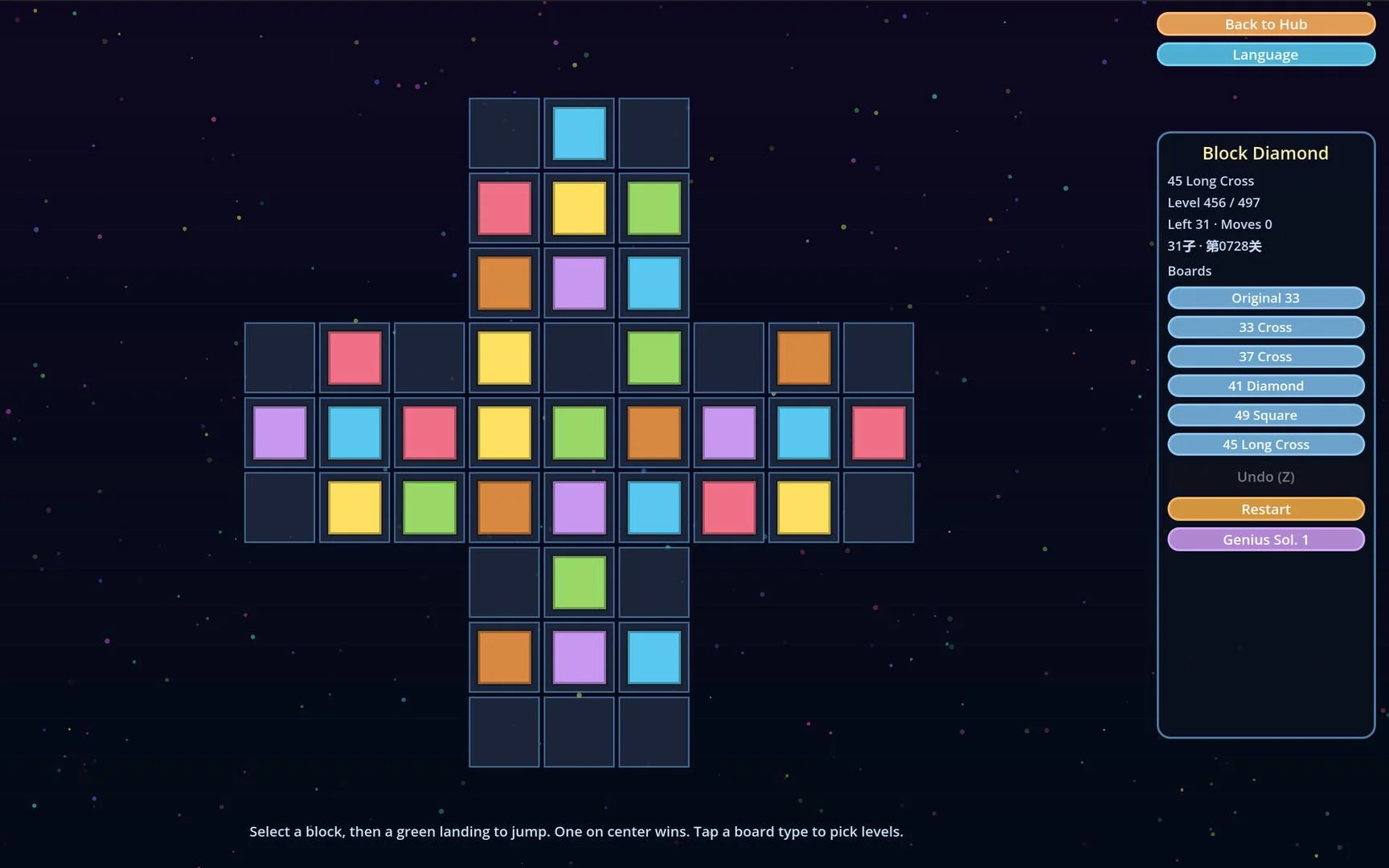 Morphing Blocks tower defense Steam