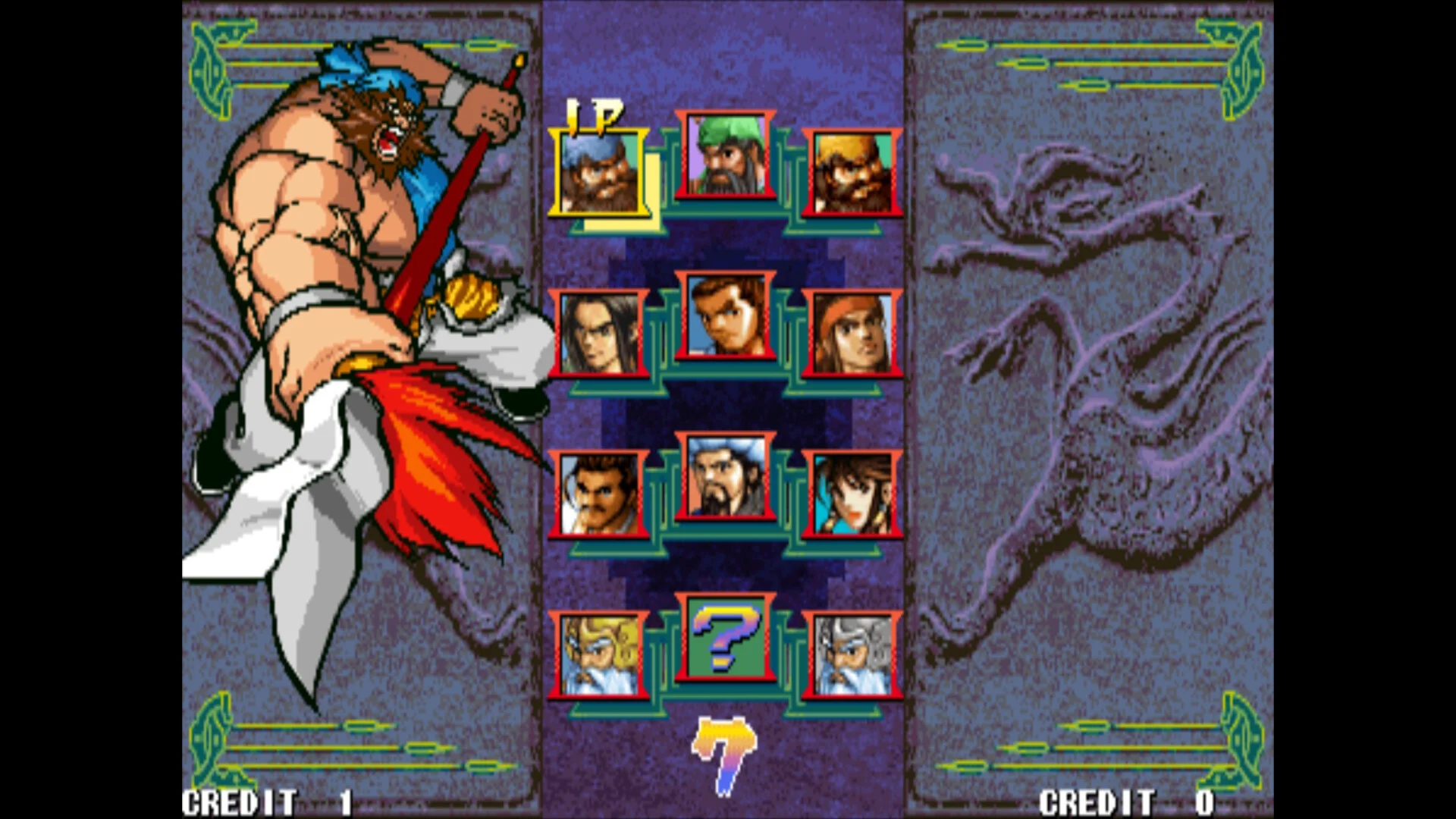 IGS Martial Masters Demon Front Steam