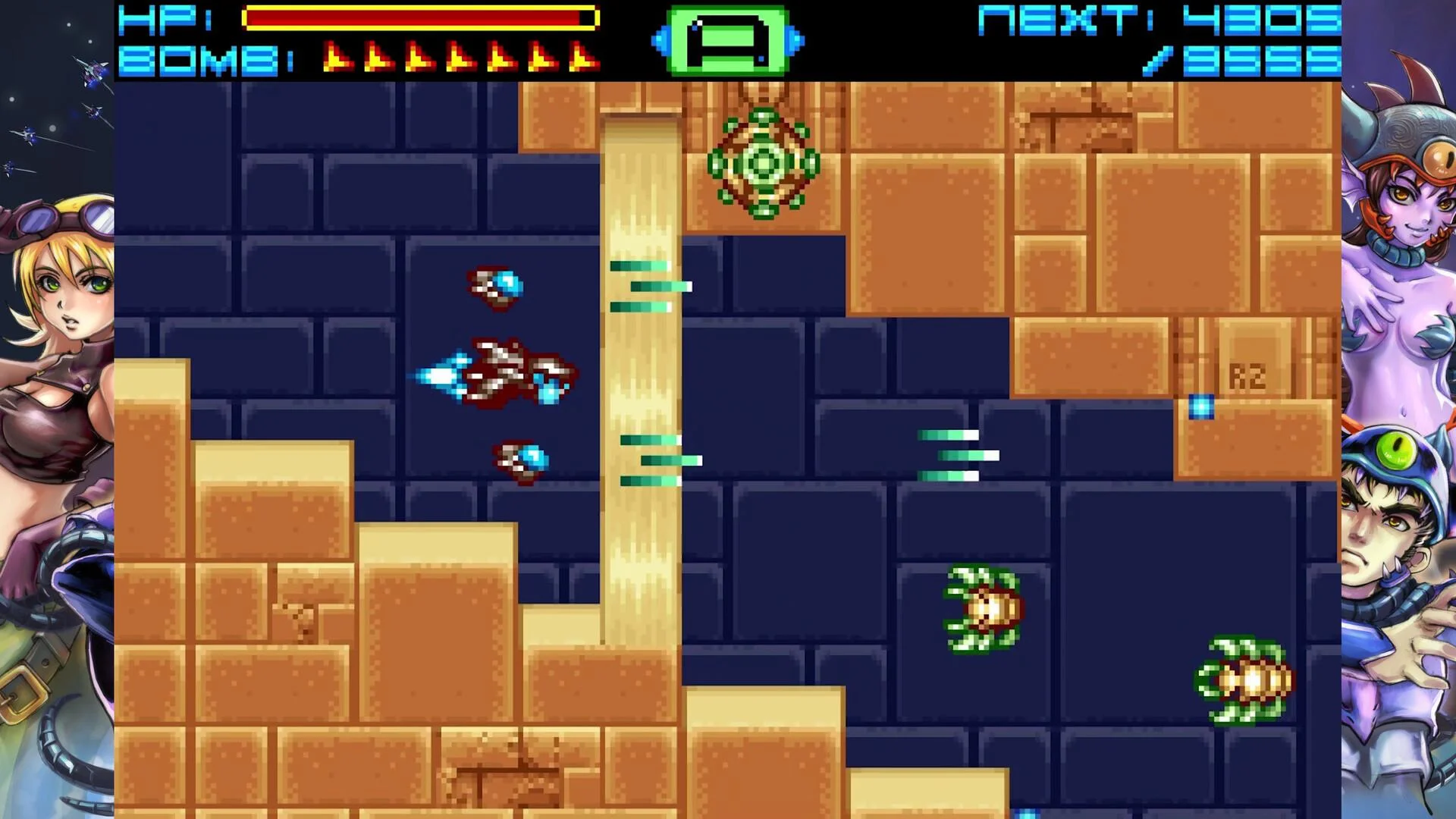Sigma Star Saga DX six planets Scanner Krill Boots Wings