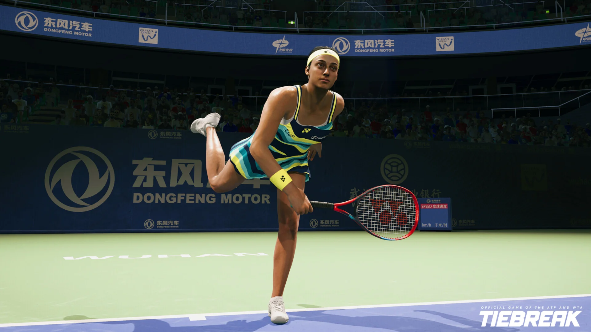WTA player in a yellow headband and Yonex dress, Dongfeng Motor boards on a hard court