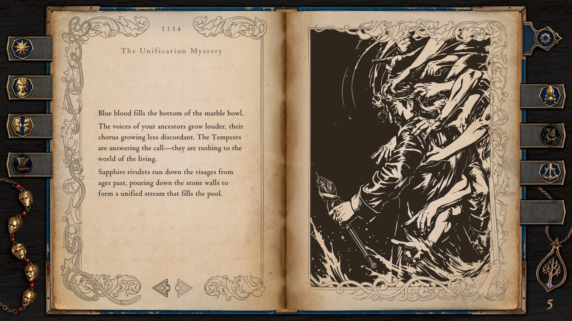 Prince Jerian Windows screenshot