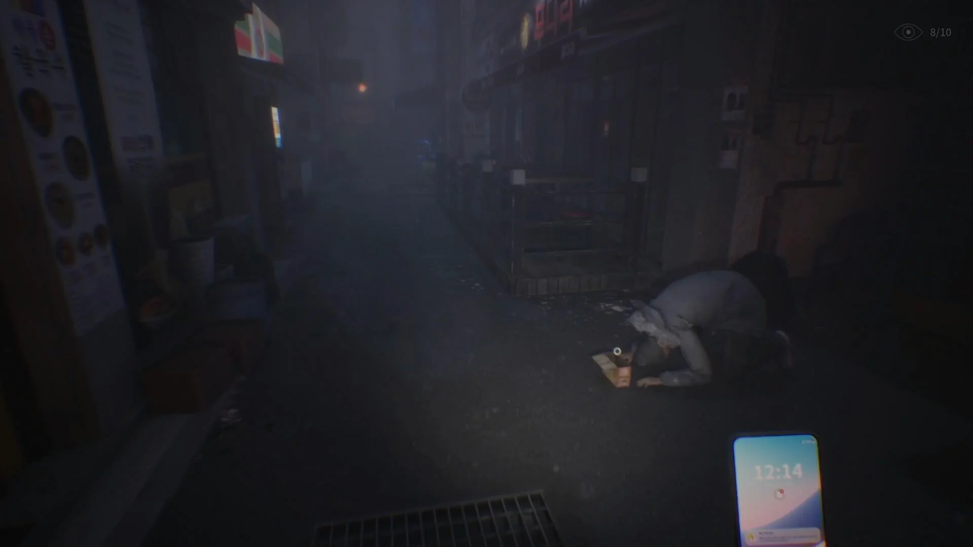 The Alley Aberrations