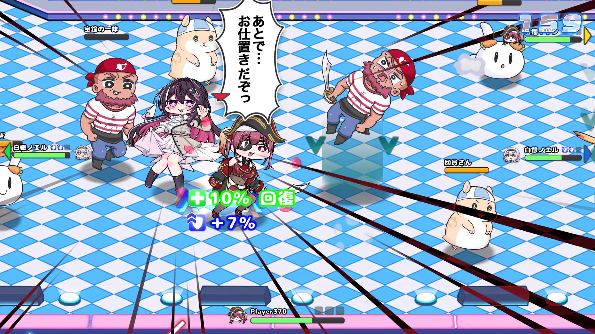 Hololive Fantasy Battle 3rd gen Steam