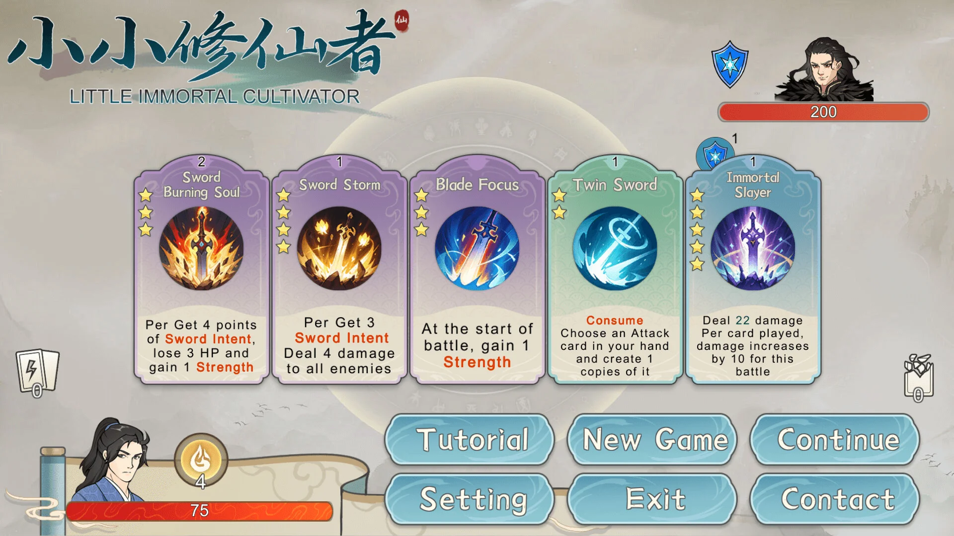 Little Immortal Cultivator Single-player Windows screenshot