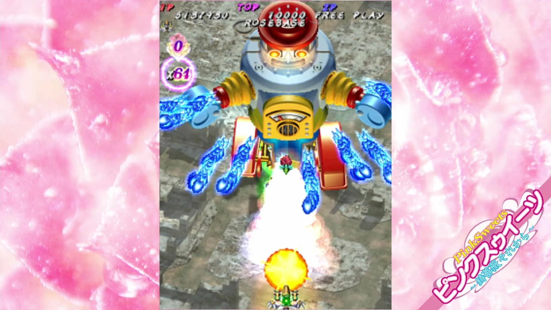 Muchi Muchi Pork flying exercise bikes and pig-head medals