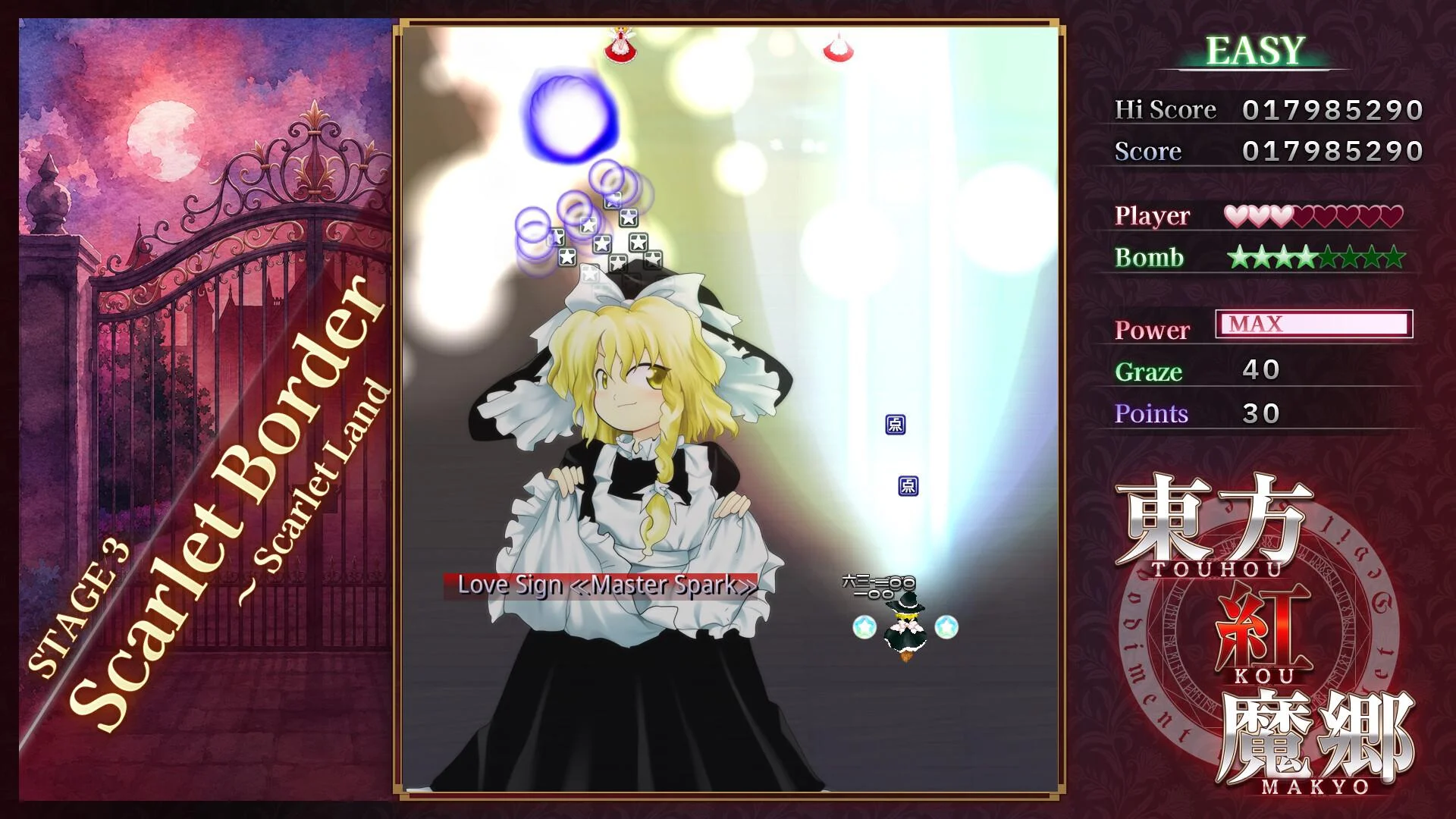 Touhou Koumakyou: New Classic - the Embodiment of Scarlet Devil PC Steam CD Key