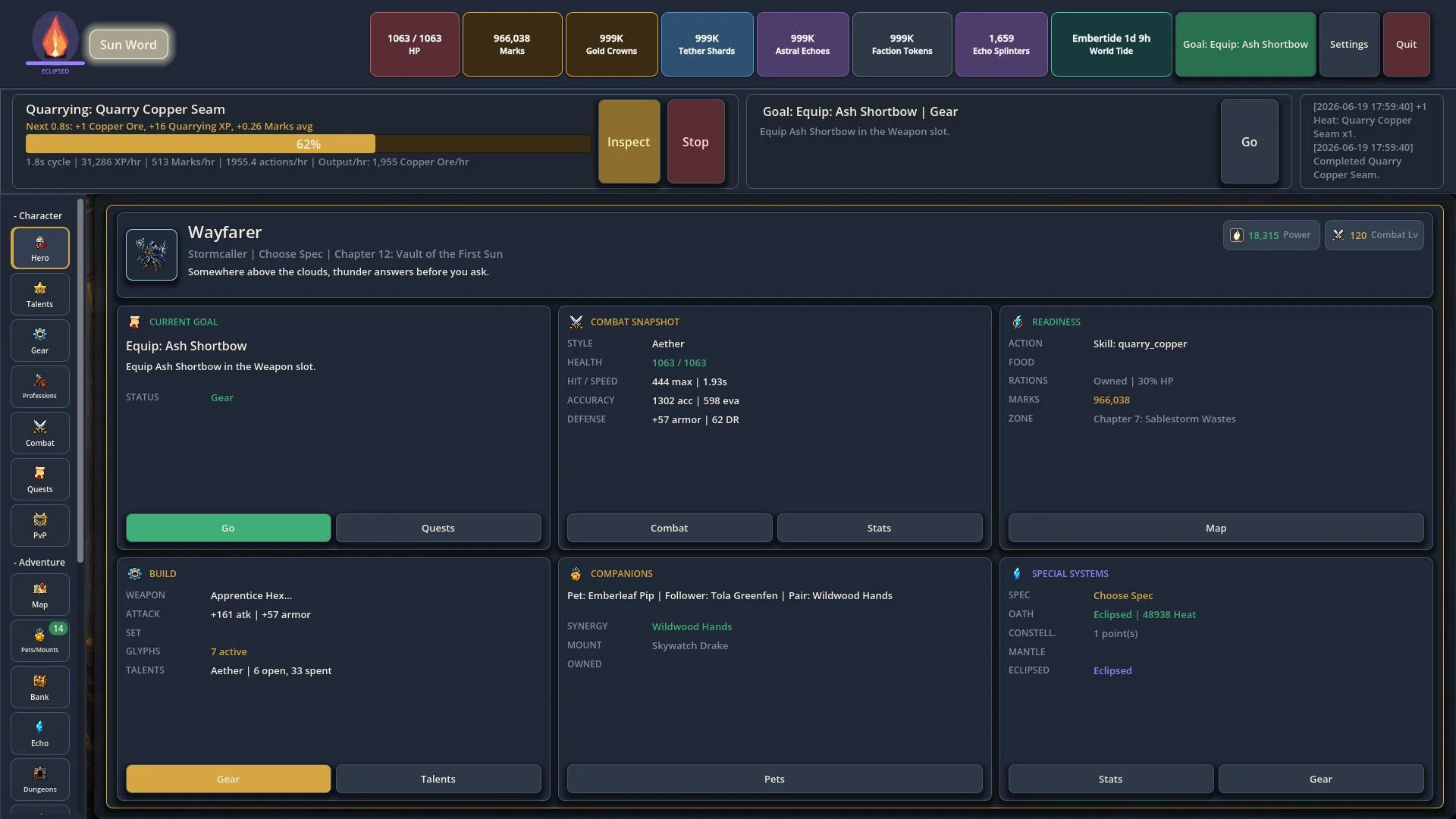 Astaryn Windows screenshot