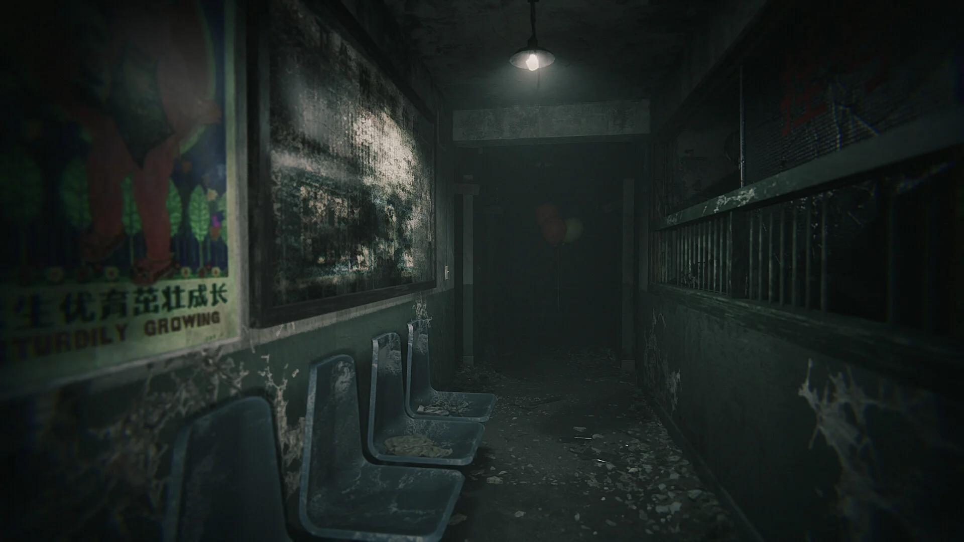 Hariti abandoned hospital halls Steam