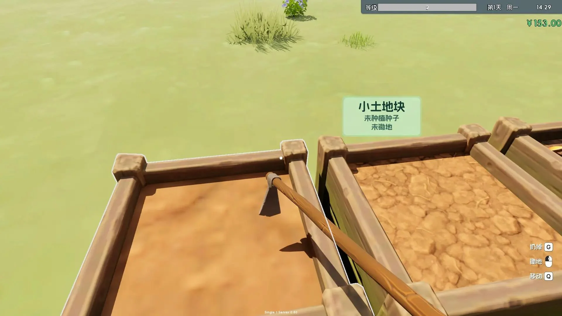 Boba Cafe Simulator second-life climb screenshot