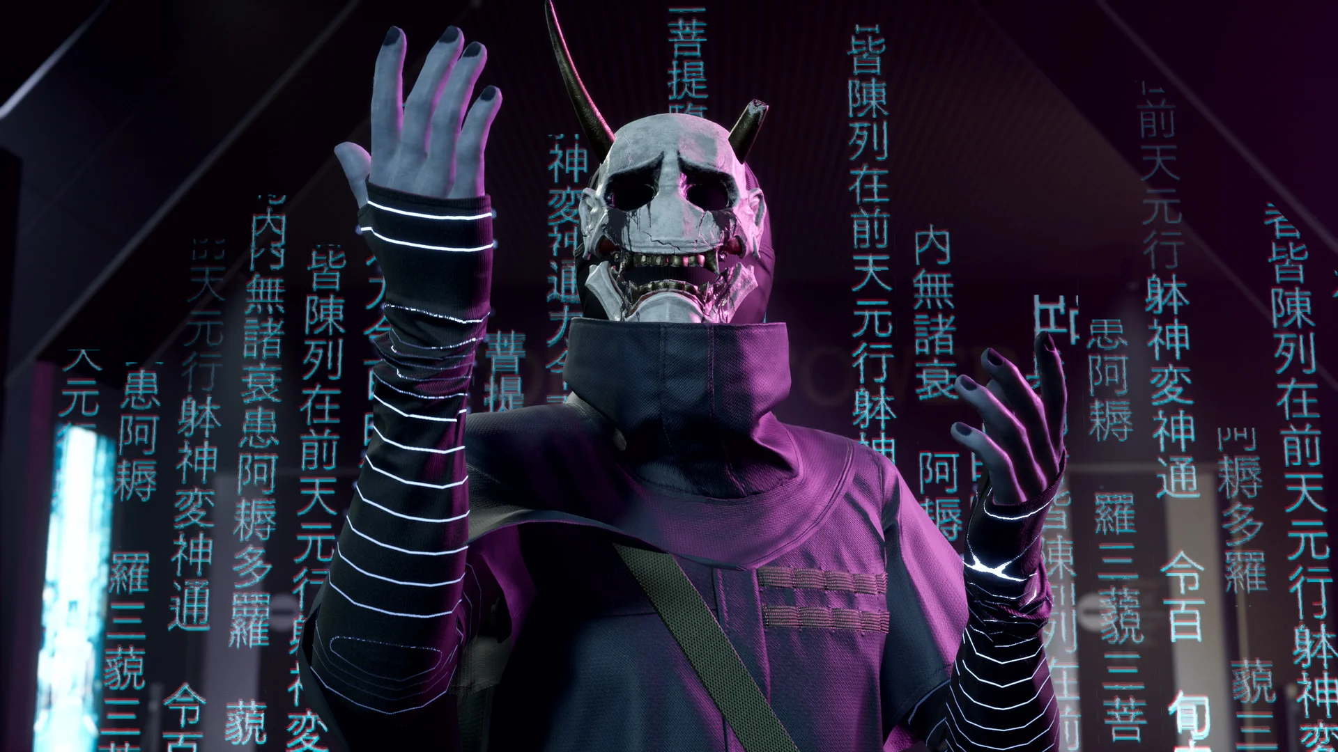 Ghostwire: Tokyo Steam Key ROW gameplay screenshot