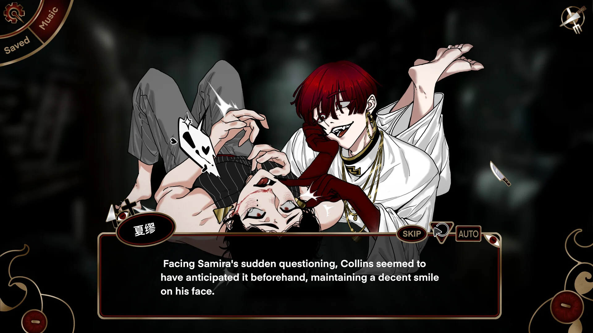BlackGoat cruise narrative screenshot