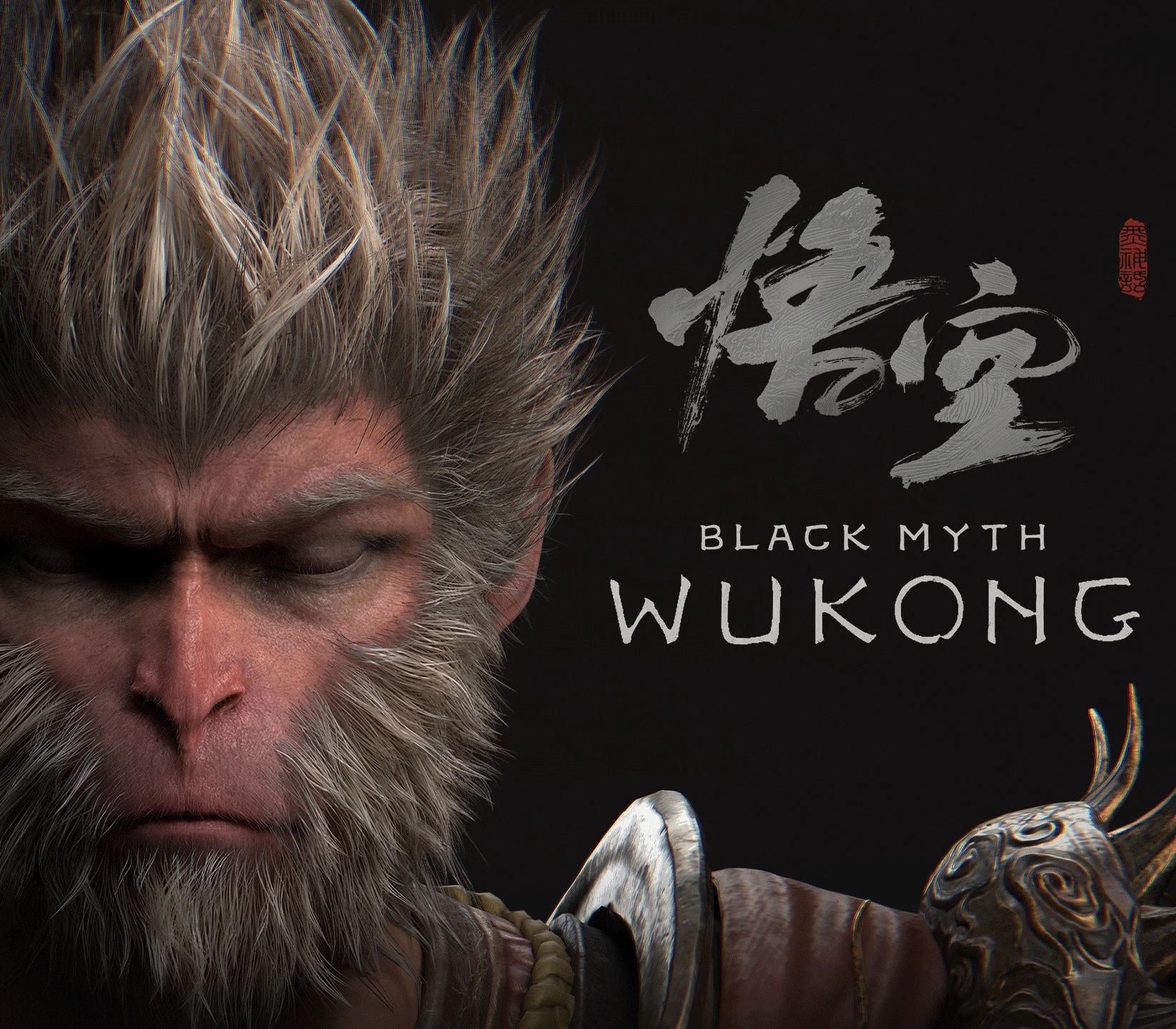 Black Myth Wukong Xbox cover Destined One US