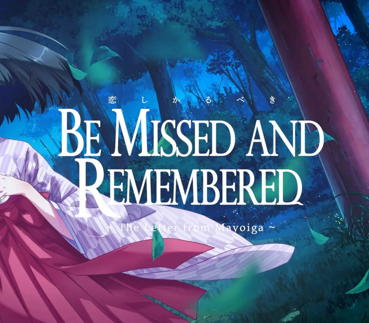 Be Missed and Remembered Mayoiga cover, NEKONEKO-SOFT visual novel
