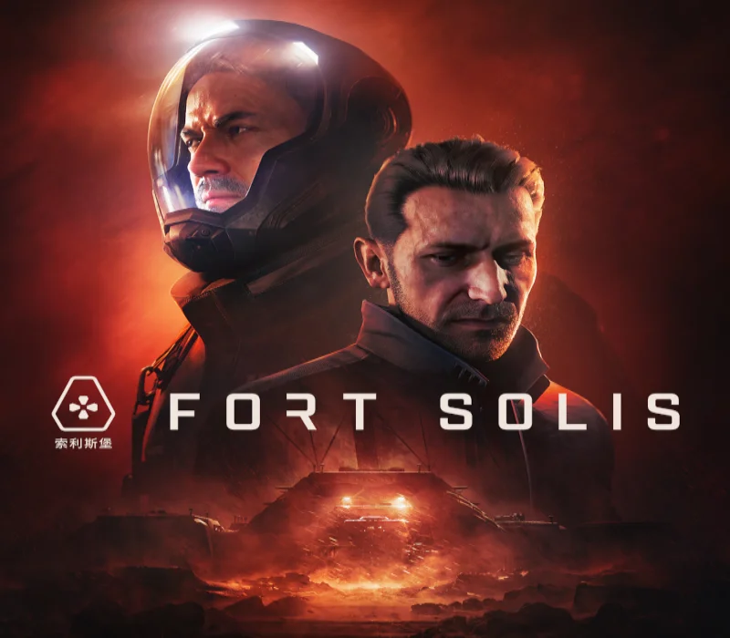 Fort Solis PC Epic Games
