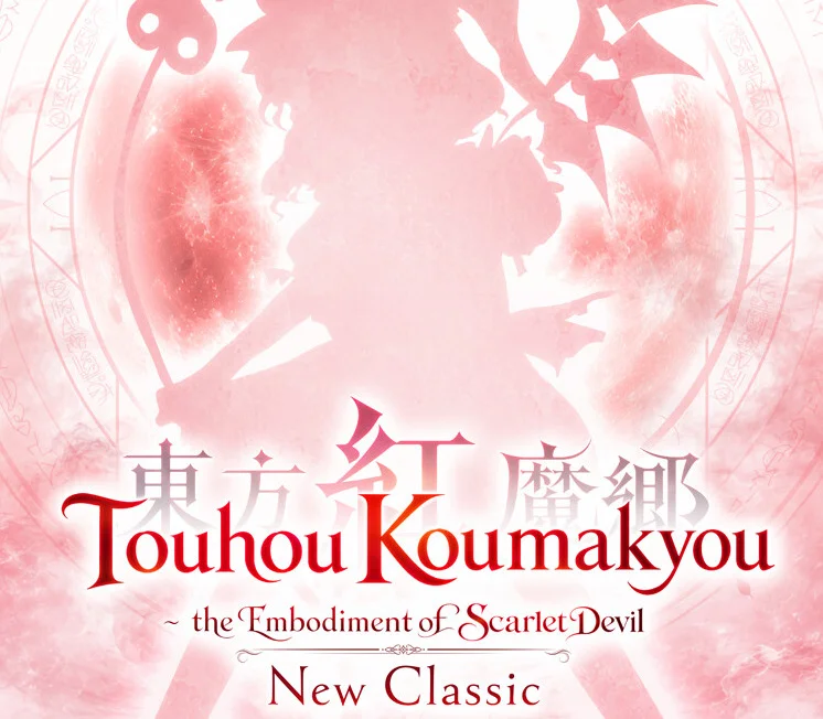 Touhou Koumakyou: New Classic - the Embodiment of Scarlet Devil PC Steam CD Key