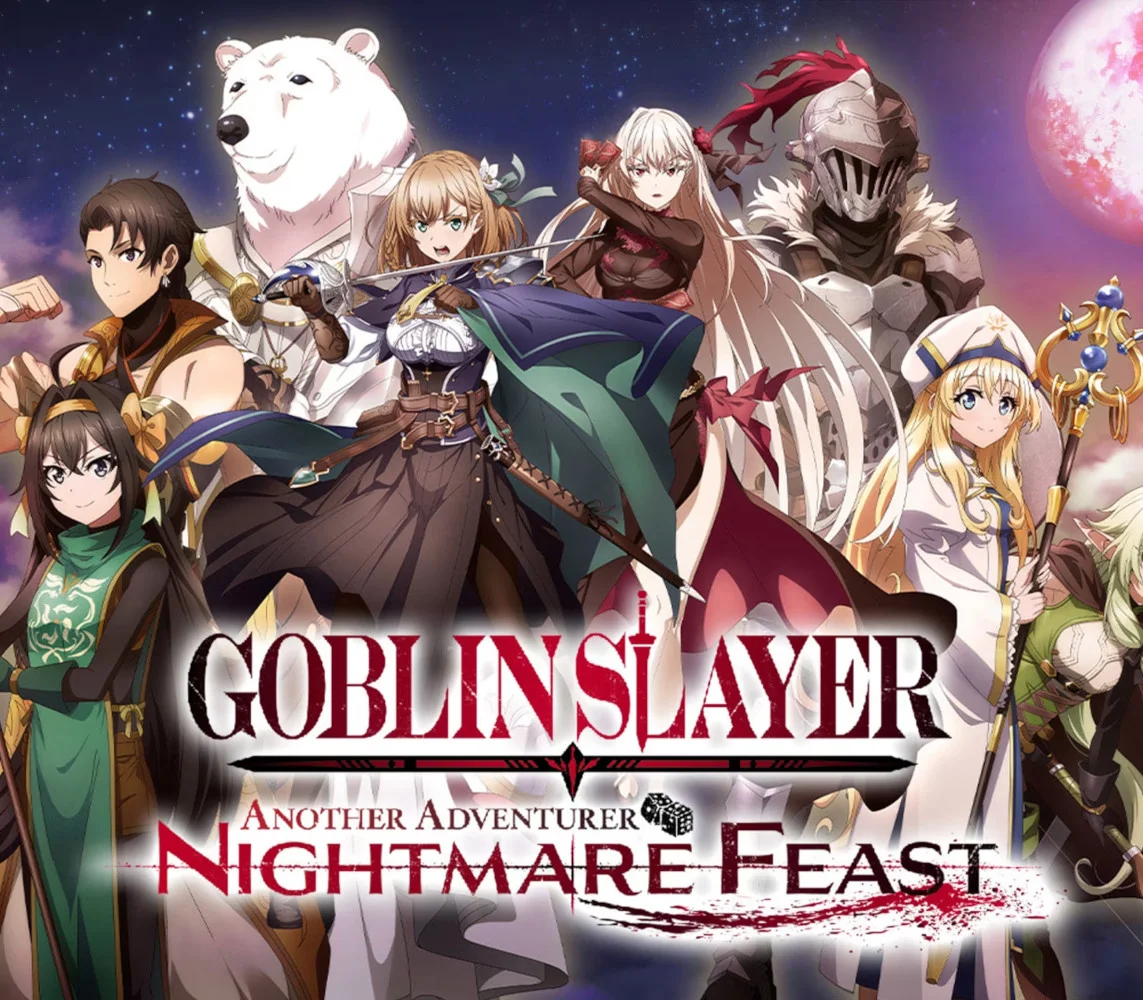 Goblin Slayer Nightmare Feast cover, Guild Master