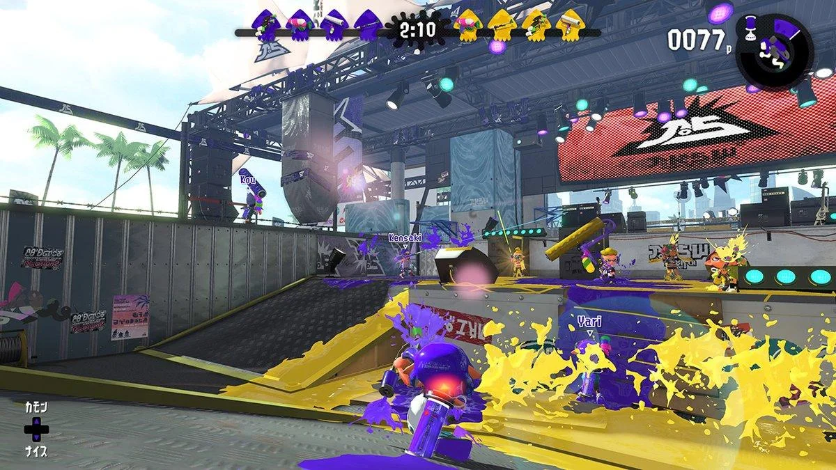 Splatoon 2 cover, Turf War Inkling
