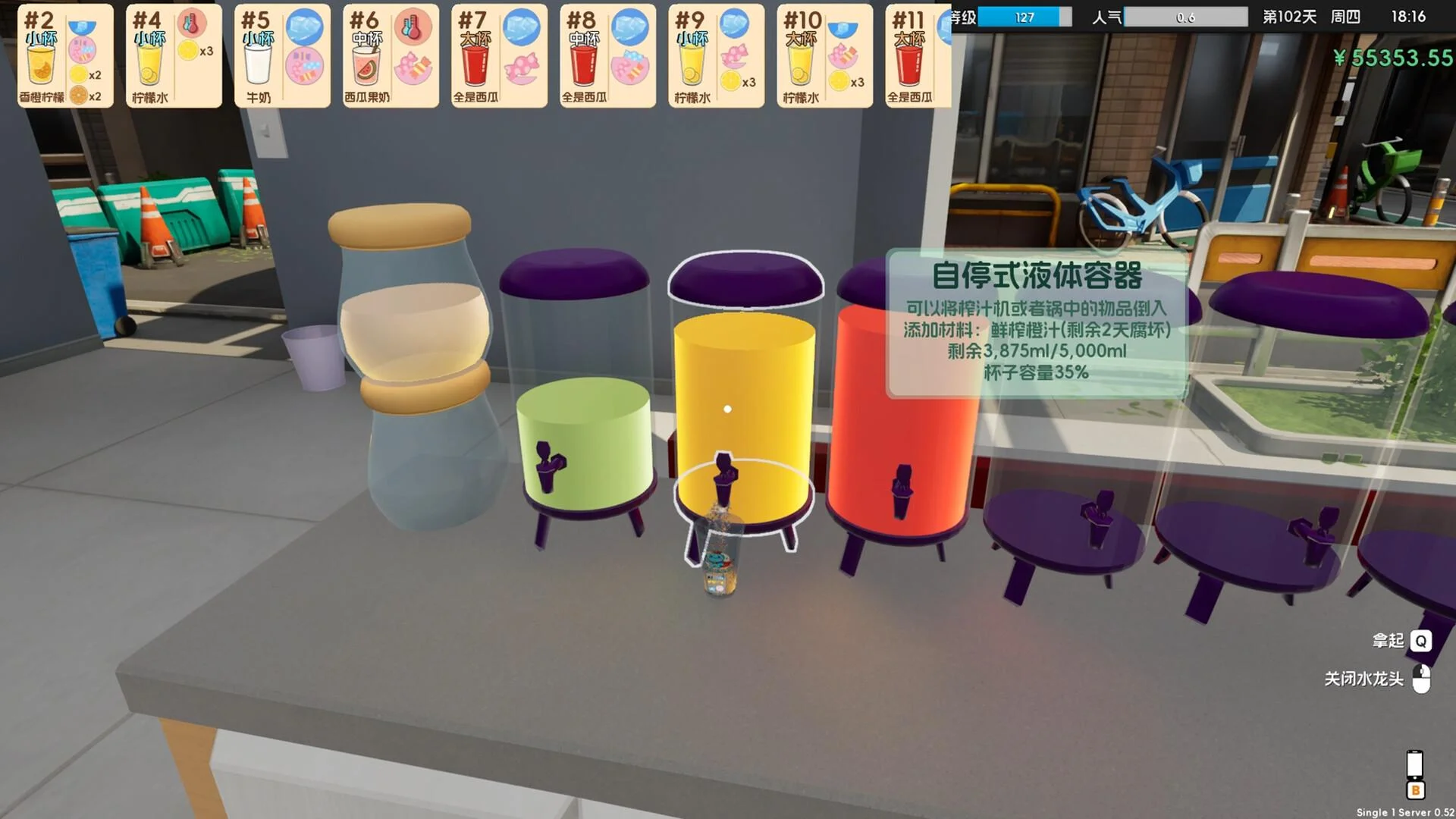 Boba Cafe Simulator Online Co-op screenshot
