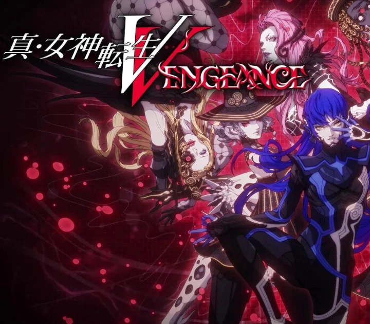 Shin Megami Tensei V Vengeance cover, Nahobino