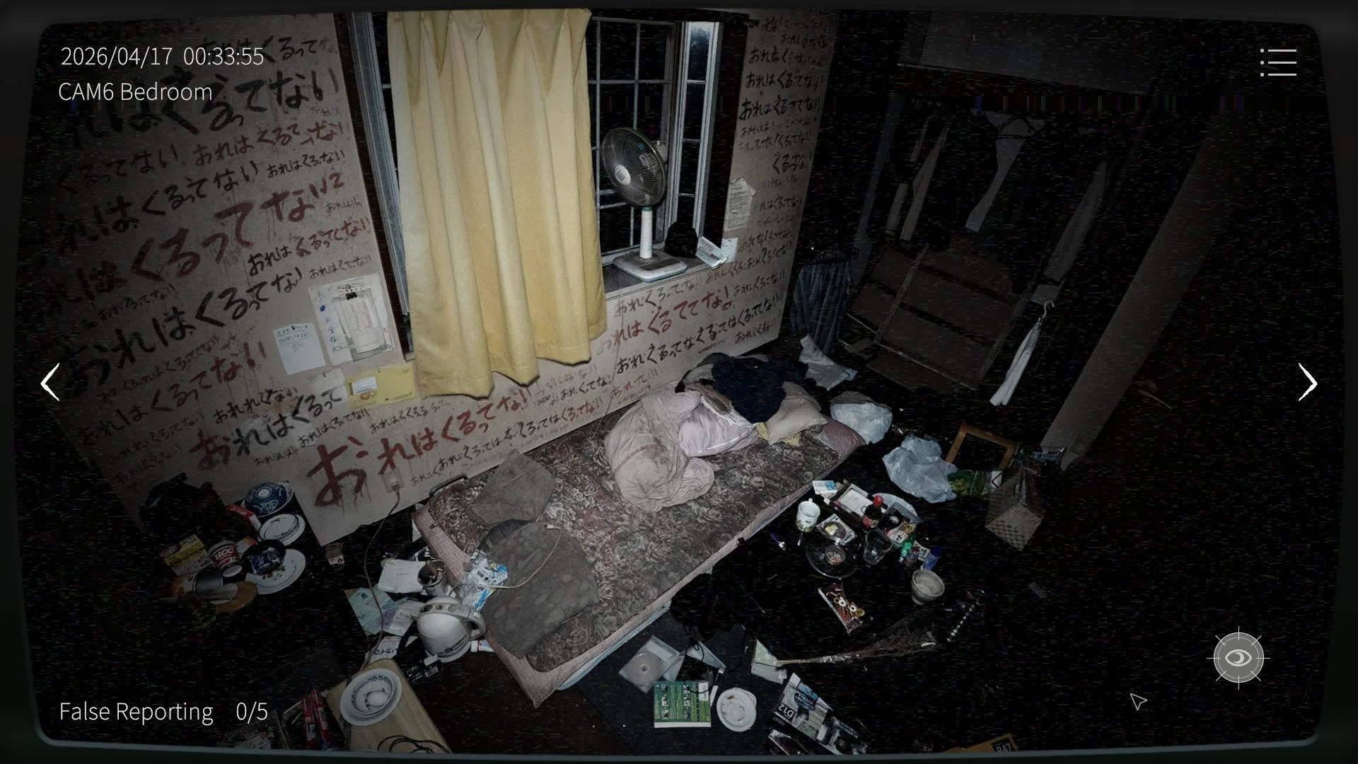 Japan Stigmatized Property 3 night vision Steam