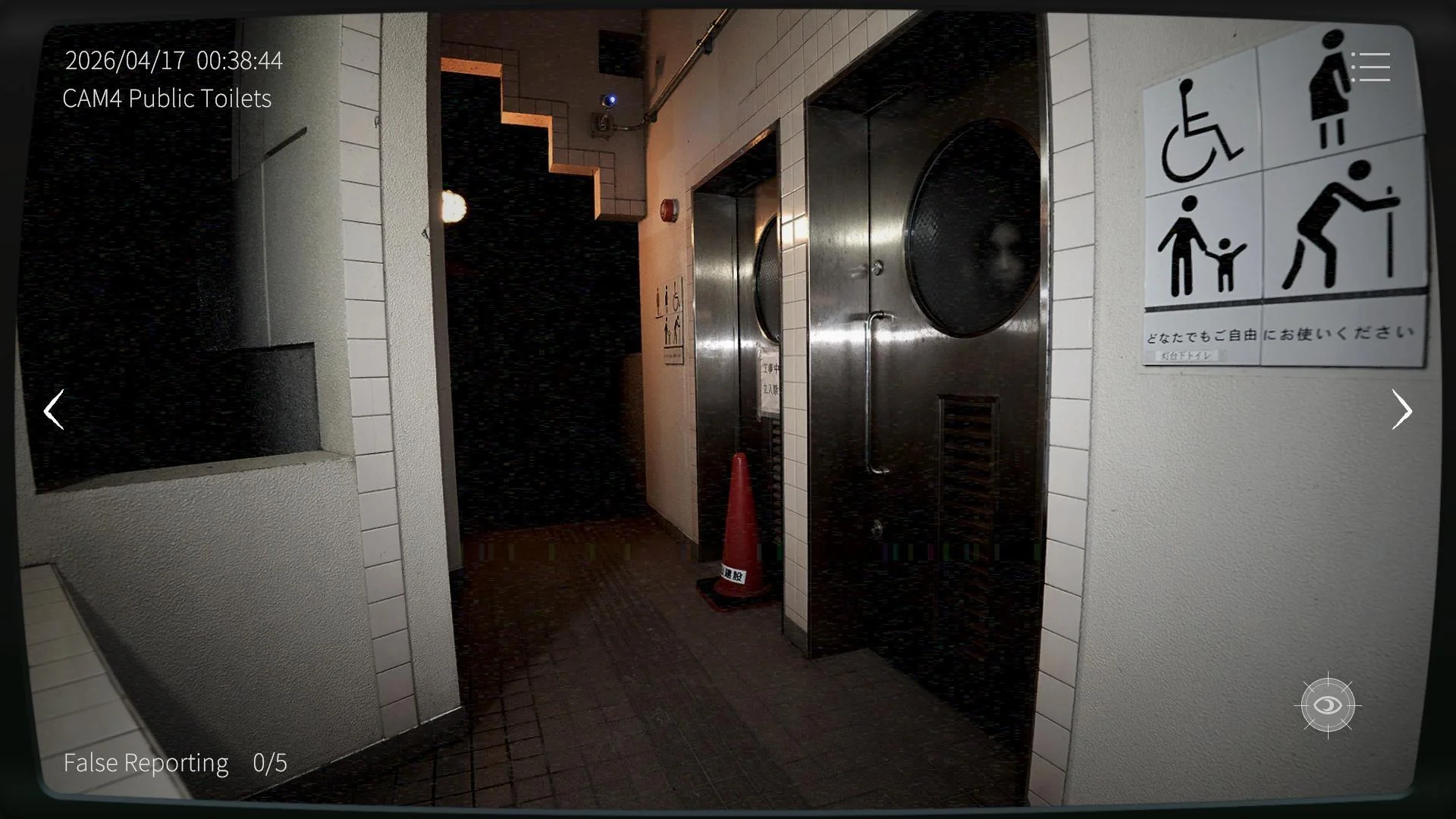Japan Stigmatized Property 3 anomaly Steam