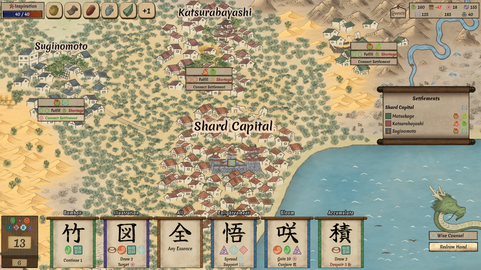 Worlds Upon The Wind settler communities