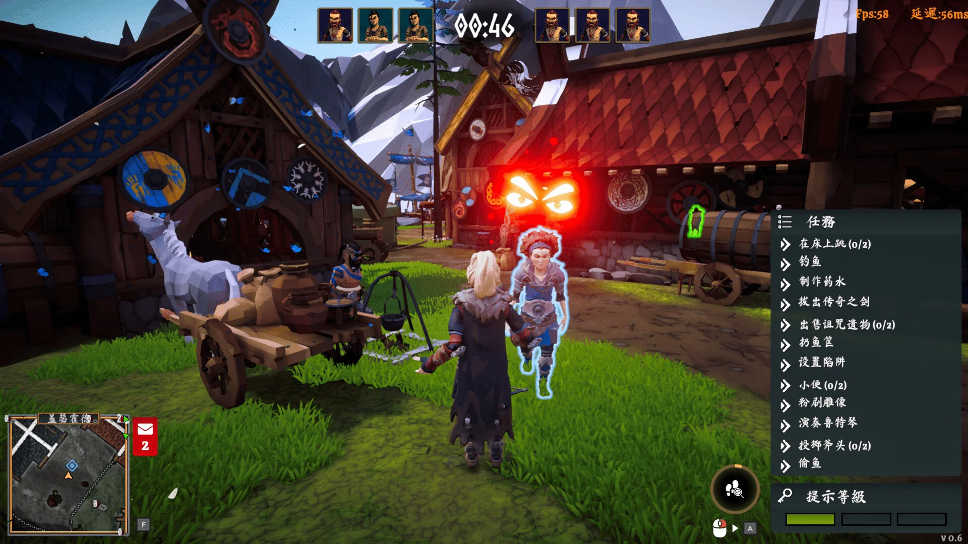 North Hunt Steam achievements on a Viking icon strip